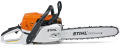 Pilarka spalinowa Stihl MS 362
