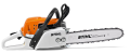 Pilarka spalinowa Stihl MS 271